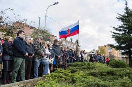 Doprsni kip Borisa Raceta – Žarka na Kozini 10